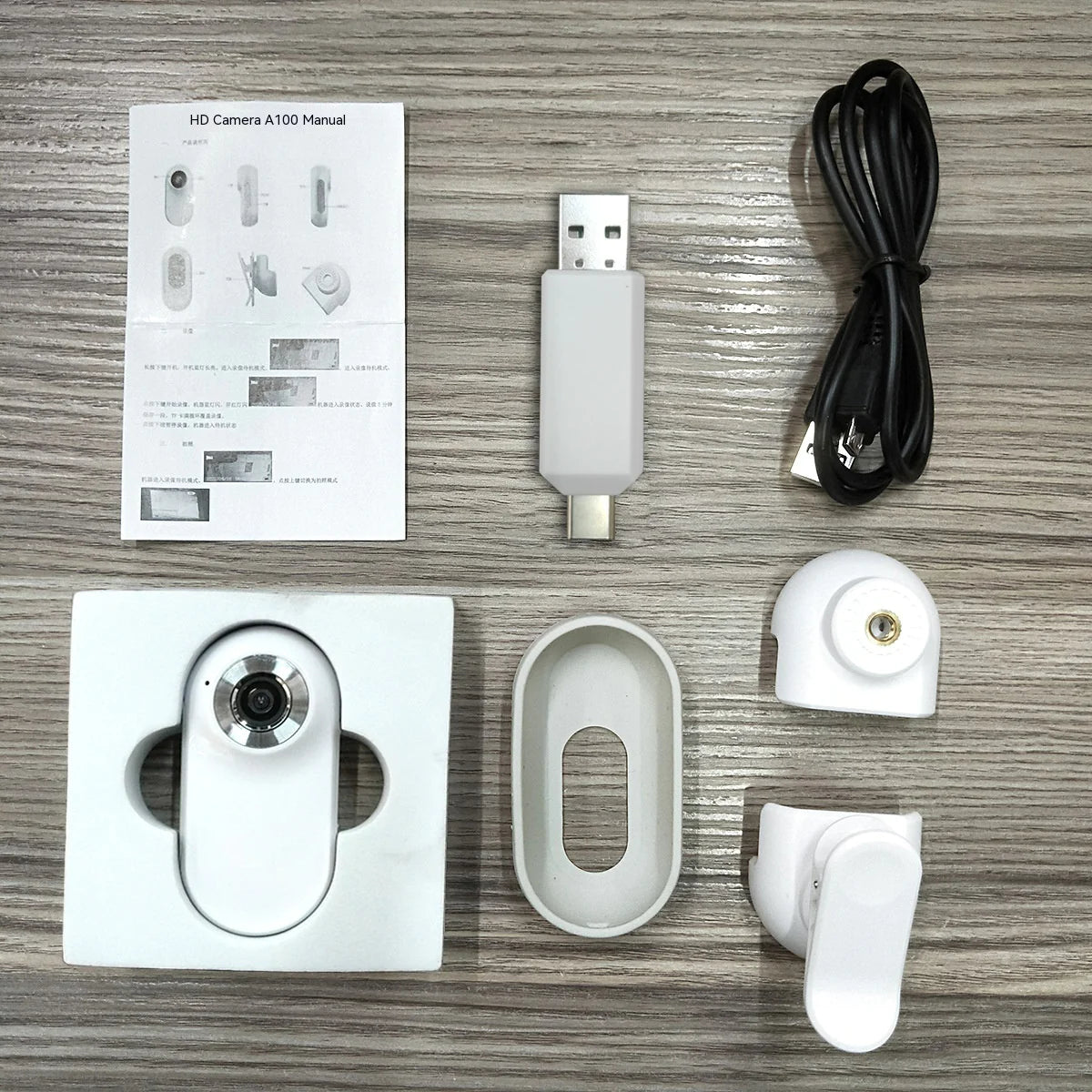 Mountain Climbing Recorder Camera